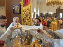 ПРЕОБРАЖЕНИЕ